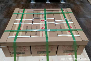 吴圩空运酒水【机场货运当天